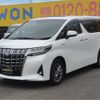 toyota alphard 2019 -TOYOTA 【福岡 334ﾅ5515】--Alphard DAA-AYH30W--AYH30W-0079766---TOYOTA 【福岡 334ﾅ5515】--Alphard DAA-AYH30W--AYH30W-0079766- image 1