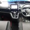 nissan serena 2016 -NISSAN--Serena GFC27--026500---NISSAN--Serena GFC27--026500- image 26