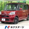 daihatsu tanto 2014 quick_quick_LA600S_LA600S-0070364 image 1