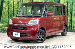 daihatsu tanto 2014 quick_quick_LA600S_LA600S-0070364