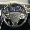 toyota harrier 2014 -TOYOTA--Harrier DBA-ZSU60W--ZSU60-0005261---TOYOTA--Harrier DBA-ZSU60W--ZSU60-0005261- image 12