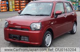 daihatsu mira-tocot 2023 -DAIHATSU--Mira Tocot 5BA-LA550S--LA550S-0059695---DAIHATSU--Mira Tocot 5BA-LA550S--LA550S-0059695-