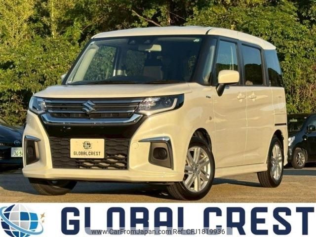 suzuki solio 2023 CFJ1819936 image 1