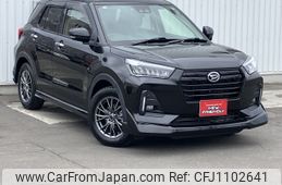 daihatsu rocky 2021 -DAIHATSU--Rocky 5BA-A210S--A210S-0012835---DAIHATSU--Rocky 5BA-A210S--A210S-0012835-