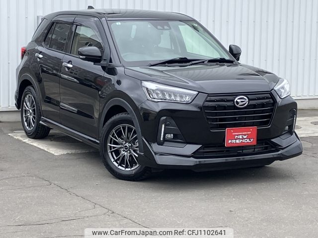 daihatsu rocky 2021 -DAIHATSU--Rocky 5BA-A210S--A210S-0012835---DAIHATSU--Rocky 5BA-A210S--A210S-0012835- image 1