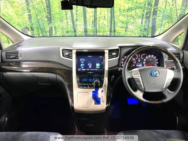 toyota vellfire 2013 -TOYOTA--Vellfire DBA-ANH20W--ANH20-8301840---TOYOTA--Vellfire DBA-ANH20W--ANH20-8301840- image 2