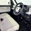 daihatsu move-canbus 2024 CFJ1561012 image 8