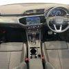 audi q3 2022 -AUDI--Audi Q3 3AA-F3DFY--WAUZZZF3XN1144608---AUDI--Audi Q3 3AA-F3DFY--WAUZZZF3XN1144608- image 16