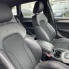 audi q5 2014 CFJ1812482 image 6