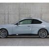 bmw 2-series 2022 -BMW 【世田谷 300ﾅ8009】--BMW 2 Series 3BA-52CM30--WBA52CM0708C71151---BMW 【世田谷 300ﾅ8009】--BMW 2 Series 3BA-52CM30--WBA52CM0708C71151- image 13
