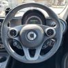 smart forfour 2016 -SMART--Smart Forfour DBA-453042--WME4530422Y100879---SMART--Smart Forfour DBA-453042--WME4530422Y100879- image 17