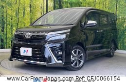 toyota voxy 2020 -TOYOTA--Voxy 3BA-ZRR80W--ZRR80-0643475---TOYOTA--Voxy 3BA-ZRR80W--ZRR80-0643475-