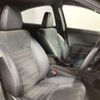 honda vezel 2017 -HONDA--VEZEL DAA-RU3--RU3-1246483---HONDA--VEZEL DAA-RU3--RU3-1246483- image 16