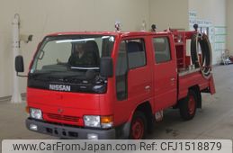nissan nissan-others 1998 CFJ1518879