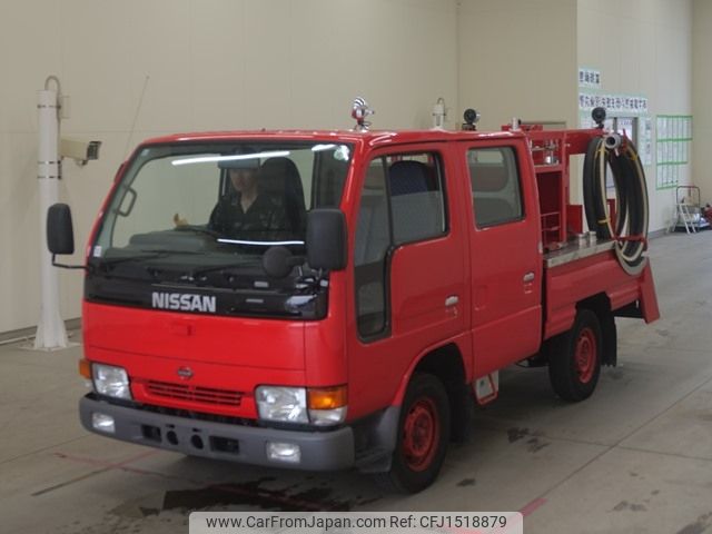nissan nissan-others 1998 CFJ1518879 image 1