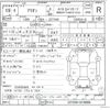 toyota allion 2007 -TOYOTA--Allion DBA-ZZT240--ZZT240-0139605---TOYOTA--Allion DBA-ZZT240--ZZT240-0139605- image 3