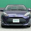 toyota aqua 2017 CFJ1668755 image 22