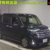 toyota roomy 2021 -TOYOTA 【名古屋 508ﾈ2370】--Roomy M900A-0558980---TOYOTA 【名古屋 508ﾈ2370】--Roomy M900A-0558980- image 1