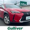 lexus ux 2019 -LEXUS--Lexus UX 6AA-MZAH10--MZAH10-2036423---LEXUS--Lexus UX 6AA-MZAH10--MZAH10-2036423- image 1