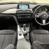 bmw 3-series 2017 quick_quick_LDA-8C20_WBA8C52030K840635 image 2