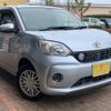 toyota passo 2016 -TOYOTA 【習志野 560ﾉ 77】--Passo DBA-M700A--M700A-0013153---TOYOTA 【習志野 560ﾉ 77】--Passo DBA-M700A--M700A-0013153- image 40