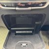 citroen grand-c4-spacetourer 2021 quick_quick_B787AH01_VF73AEHYRMJ573406 image 20