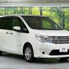 nissan serena 2015 -NISSAN--Serena DAA-HC26--HC26-120844---NISSAN--Serena DAA-HC26--HC26-120844- image 17