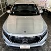 mercedes-benz eqa 2022 -MERCEDES-BENZ--Benz EQA ZAA-243701CN--W1N2437012J045314---MERCEDES-BENZ--Benz EQA ZAA-243701CN--W1N2437012J045314- image 2