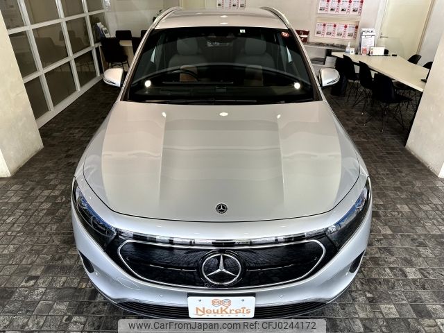 mercedes-benz eqa 2022 -MERCEDES-BENZ--Benz EQA ZAA-243701CN--W1N2437012J045314---MERCEDES-BENZ--Benz EQA ZAA-243701CN--W1N2437012J045314- image 2