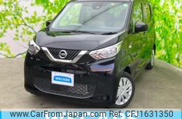 nissan dayz 2023 CFJ1631350