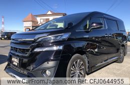 toyota vellfire 2017 -TOYOTA--Vellfire DAA-AYH30W--AYH30-0048374---TOYOTA--Vellfire DAA-AYH30W--AYH30-0048374-