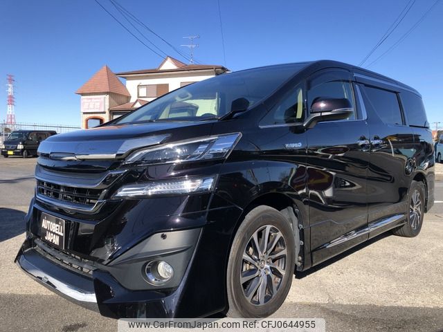 toyota vellfire 2017 -TOYOTA--Vellfire DAA-AYH30W--AYH30-0048374---TOYOTA--Vellfire DAA-AYH30W--AYH30-0048374- image 1