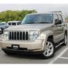 chrysler jeep-cherokee 2011 -CHRYSLER--Jeep Cherokee ABA-KK37--1J4P45GKXBW533779---CHRYSLER--Jeep Cherokee ABA-KK37--1J4P45GKXBW533779- image 21