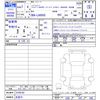 daihatsu move-canbus 2025 -DAIHATSU 【名変中 】--Move Canbus LA850S--0104162---DAIHATSU 【名変中 】--Move Canbus LA850S--0104162- image 3