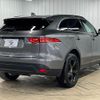 jaguar f-pace 2017 quick_quick_LDA-DC2NA_SADCA2AN2HA093064 image 16