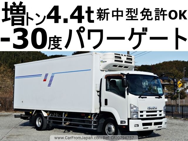 isuzu forward 2012 -ISUZU--Forward SKG-FSR90S2--FSR90-7001737---ISUZU--Forward SKG-FSR90S2--FSR90-7001737- image 1