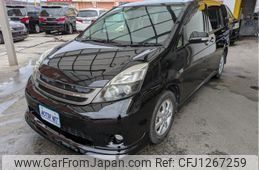 toyota isis 2013 -TOYOTA--Isis DBA-ZGM10W--ZGM10-0046729---TOYOTA--Isis DBA-ZGM10W--ZGM10-0046729-
