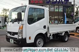 nissan atlas 2020 -NISSAN--Atlas SQ1F24--042455---NISSAN--Atlas SQ1F24--042455-