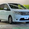 nissan serena 2016 CFJ1493466 image 16
