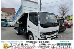 mitsubishi-fuso canter 2023 GOO_NET_EXCHANGE_1161089A30240319W003