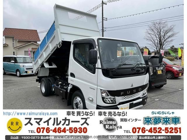 mitsubishi-fuso canter 2023 GOO_NET_EXCHANGE_1161089A30240319W003 image 1