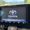 toyota rav4 2021 -TOYOTA--RAV4 6BA-MXAA54--MXAA54-5010095---TOYOTA--RAV4 6BA-MXAA54--MXAA54-5010095- image 3