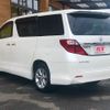 toyota alphard 2014 -TOYOTA--Alphard DBA-ANH20W--ANH20-8328641---TOYOTA--Alphard DBA-ANH20W--ANH20-8328641- image 9