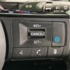 nissan aura 2022 -NISSAN--AURA 6AA-FE13--FE13-233720---NISSAN--AURA 6AA-FE13--FE13-233720- image 5