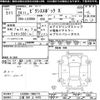 toyota pixis-epoch 2012 CFJ1636995 image 3