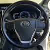 toyota voxy 2017 quick_quick_ZWR80G_ZWR80-0233676 image 12