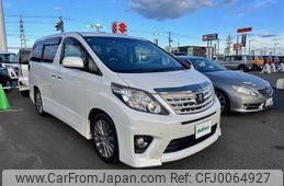 toyota alphard 2012 -TOYOTA--Alphard DBA-ANH20W--ANH20-8259296---TOYOTA--Alphard DBA-ANH20W--ANH20-8259296-