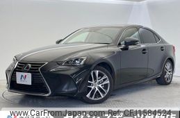 lexus is 2017 CFJ1584524