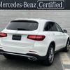 mercedes-benz glc-class 2019 -MERCEDES-BENZ--Benz GLC LDA-253905C--WDC2539052F606087---MERCEDES-BENZ--Benz GLC LDA-253905C--WDC2539052F606087- image 3