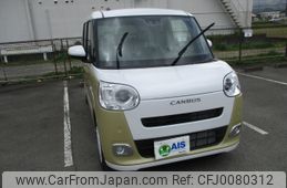 daihatsu move-canbus 2023 -DAIHATSU--Move Canbus 5BA-LA850S--LA850S-1028016---DAIHATSU--Move Canbus 5BA-LA850S--LA850S-1028016-